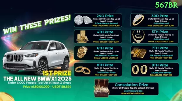 001win APK Max v2.7.5 Screenshot 1