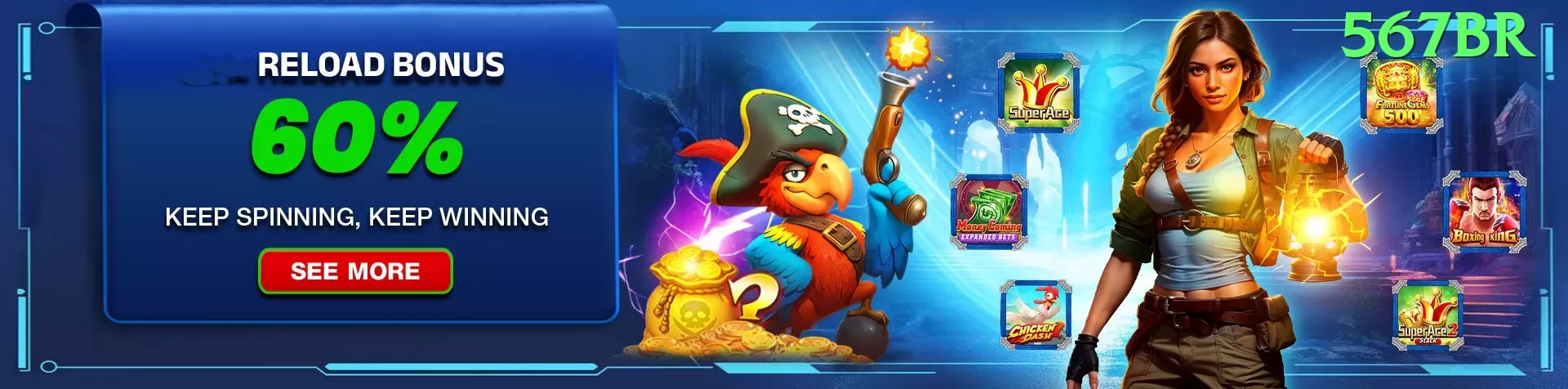 017win BR King Screenshot 1