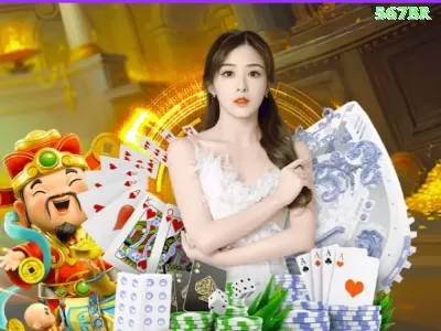 057win Jackpot Ultimate v3.7.1 Captura de Tela 2 - 🔥 apk