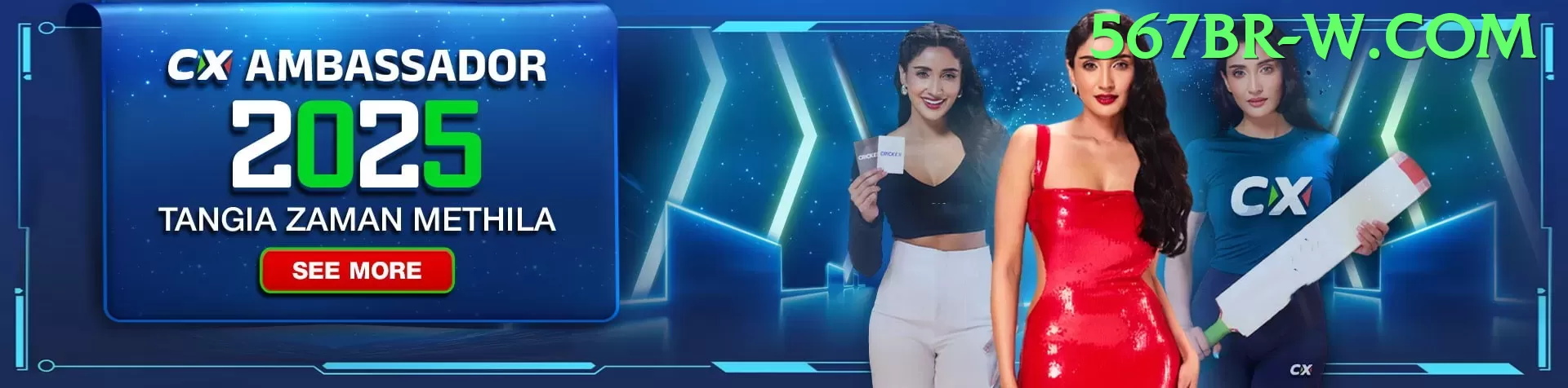 Office Party - ⭐ apk